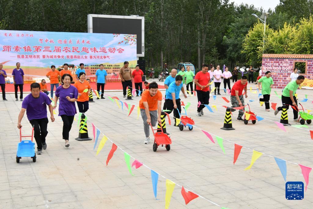 c8会员登录中心